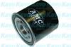 ISUZU 8971364700 Oil Filter